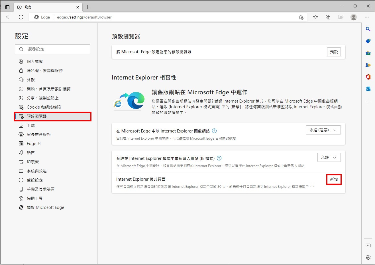 STEP5