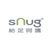 snug給足呵護 snug給足呵護