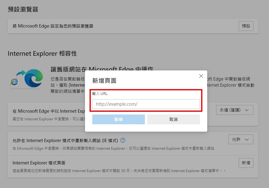 STEP6