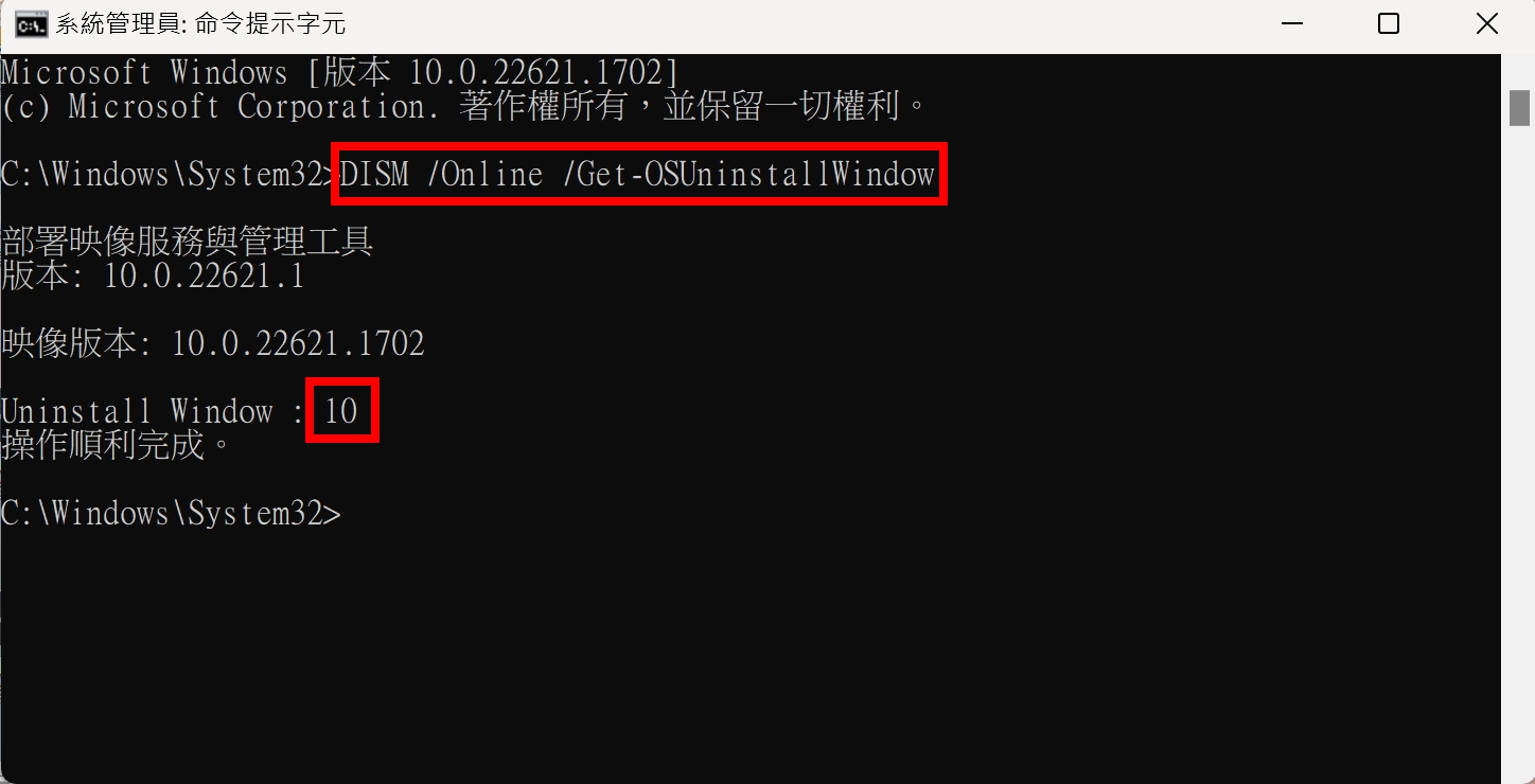 STEP2