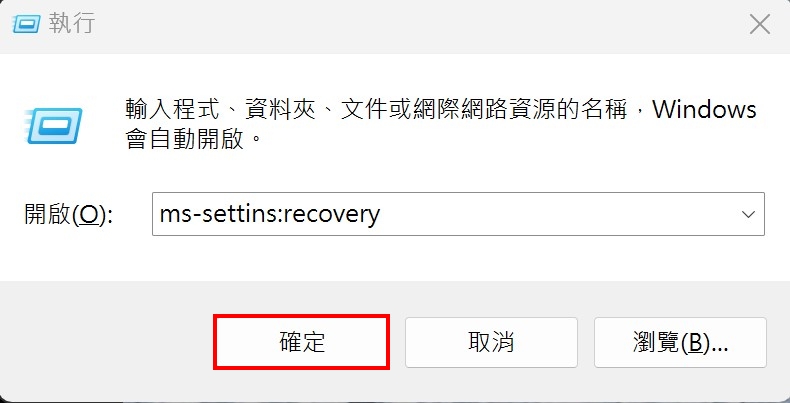 STEP1